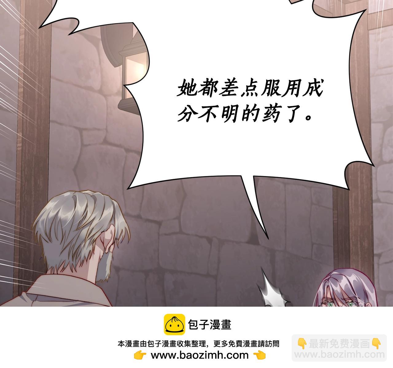 第 149 页