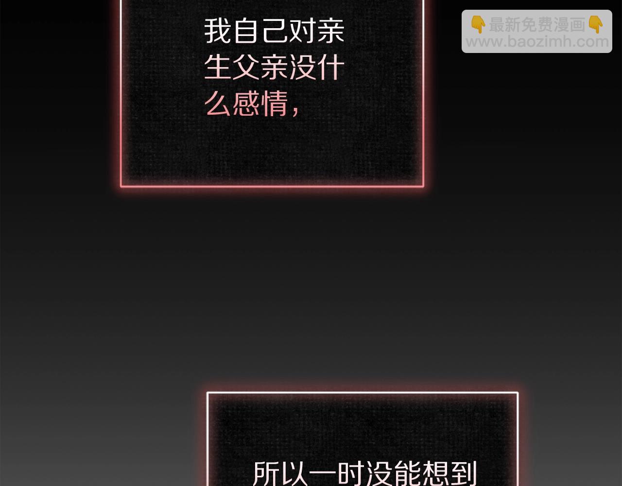 第 140 页