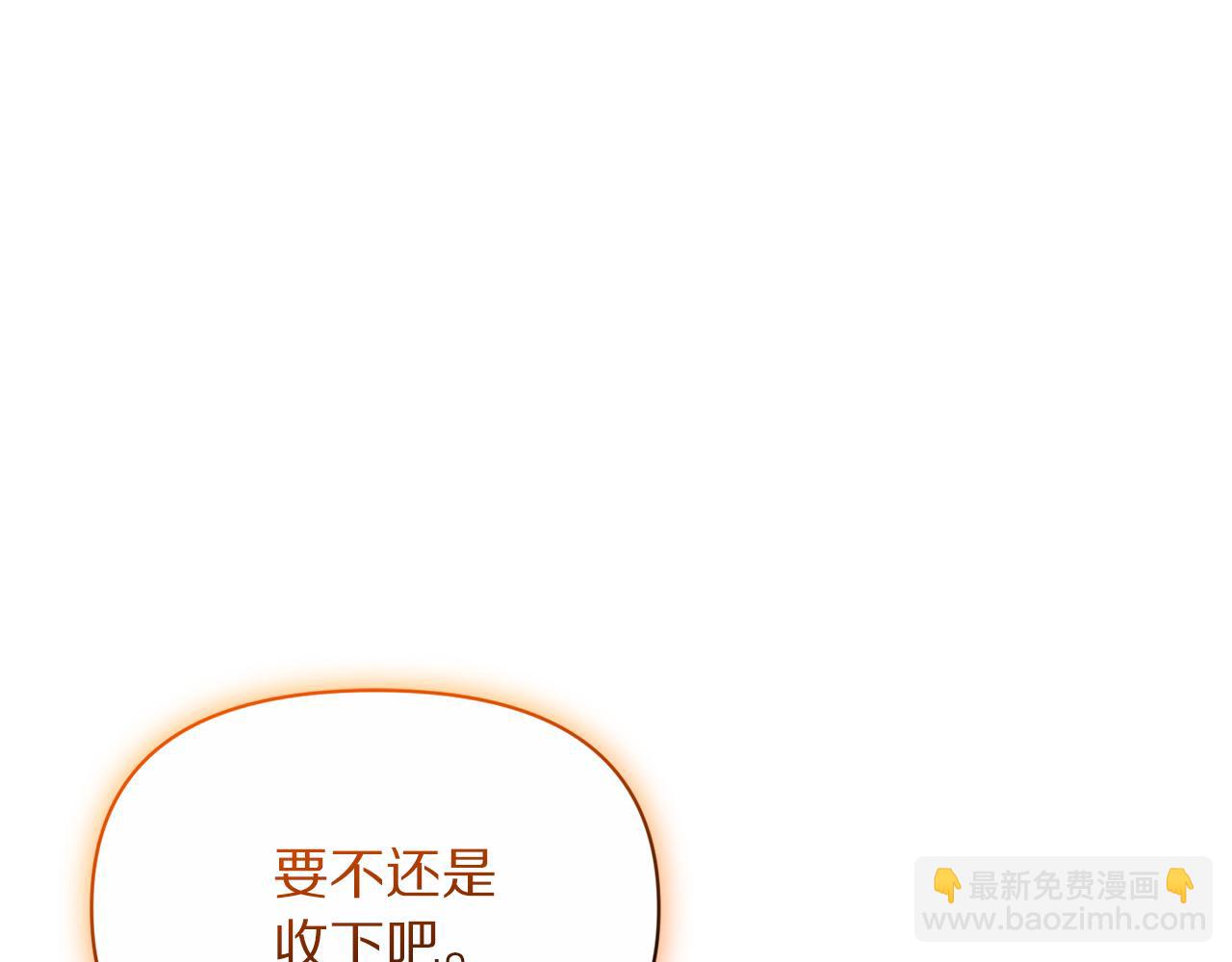 第 154 页