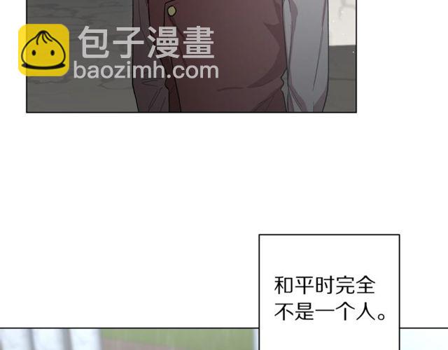 第 70 页