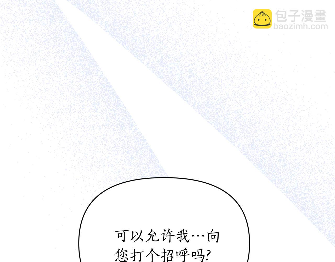 第 171 页