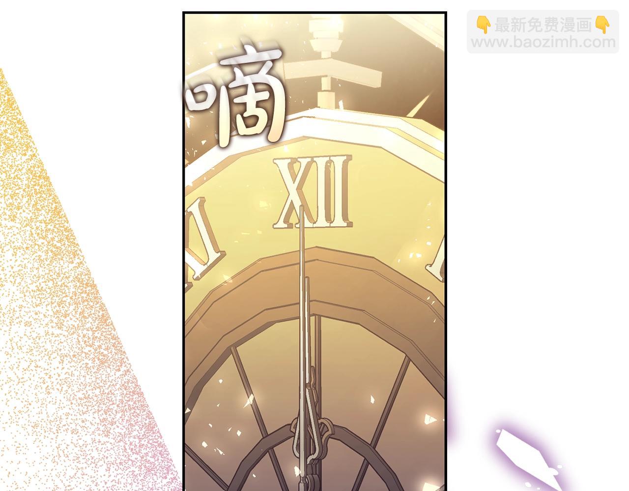 第 200 页