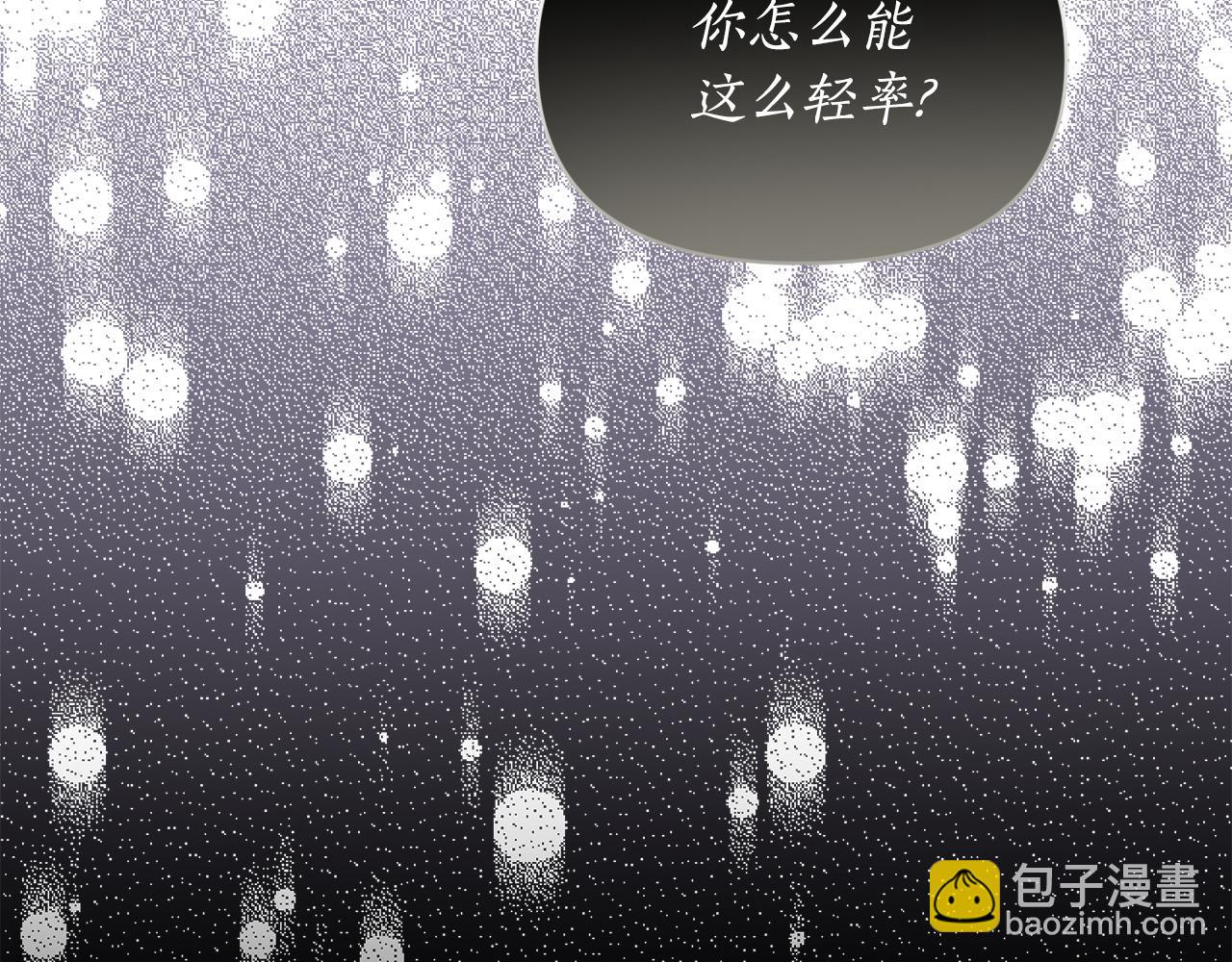 第 153 页
