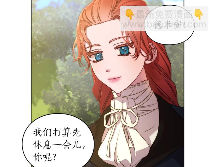 第 107 页