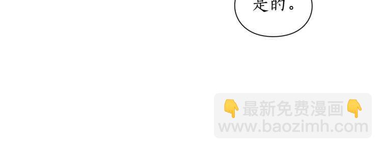 第 133 页