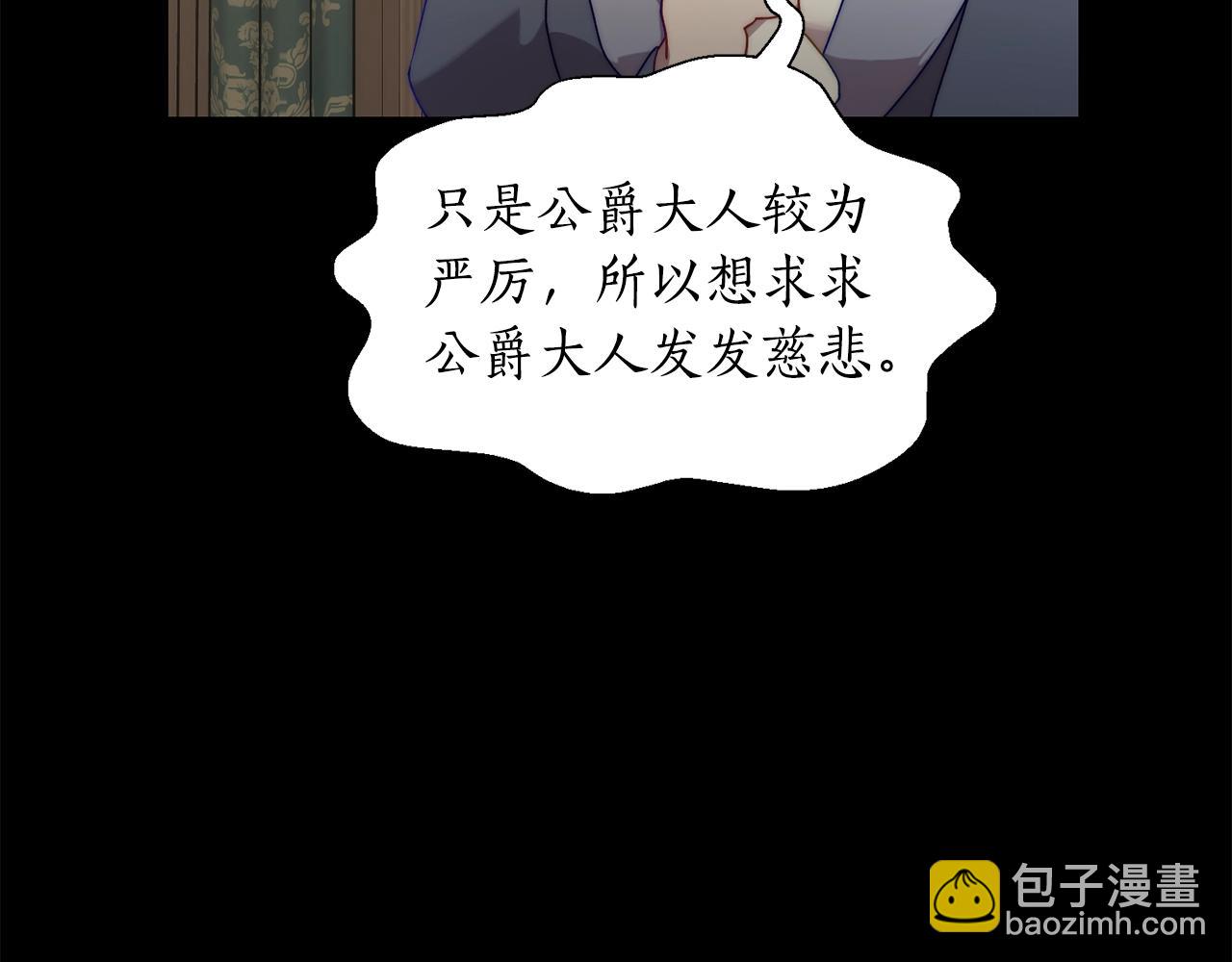 第 216 页