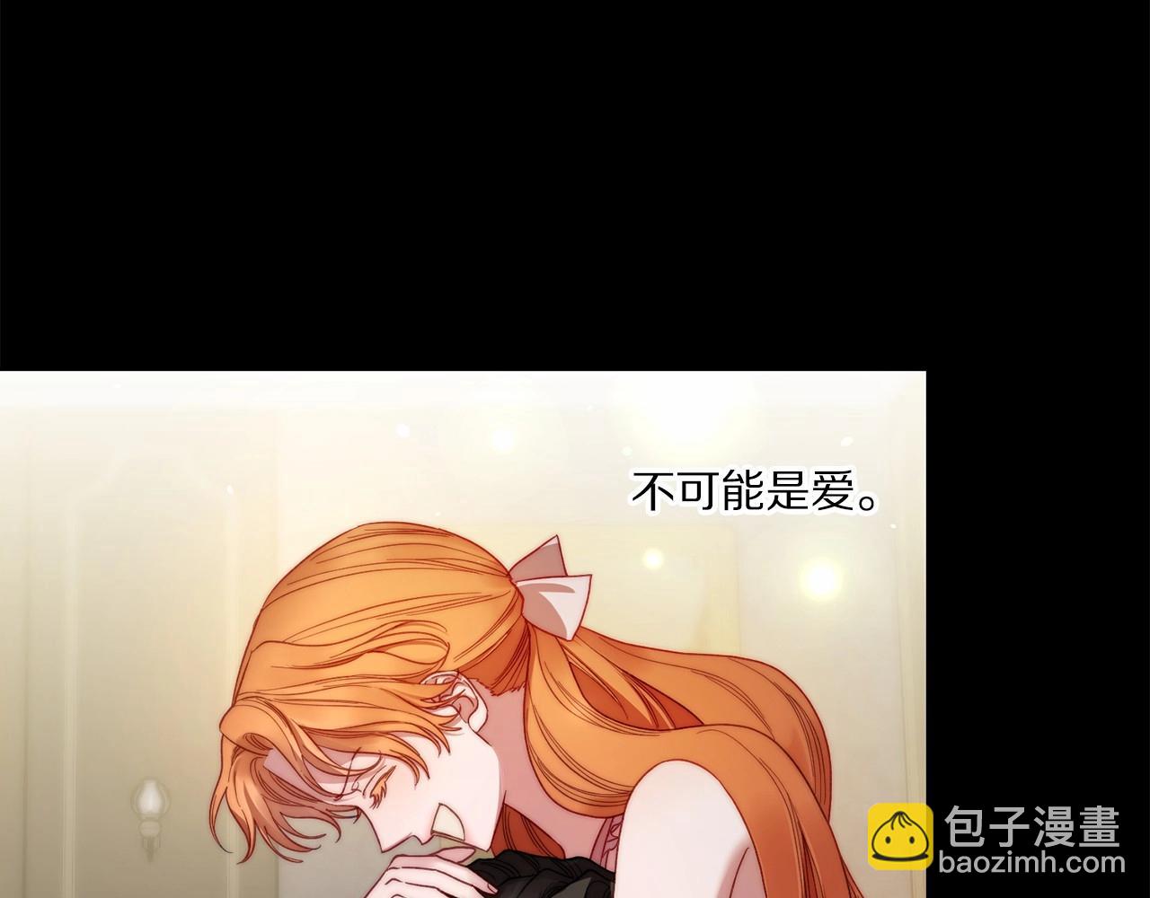 第 110 页