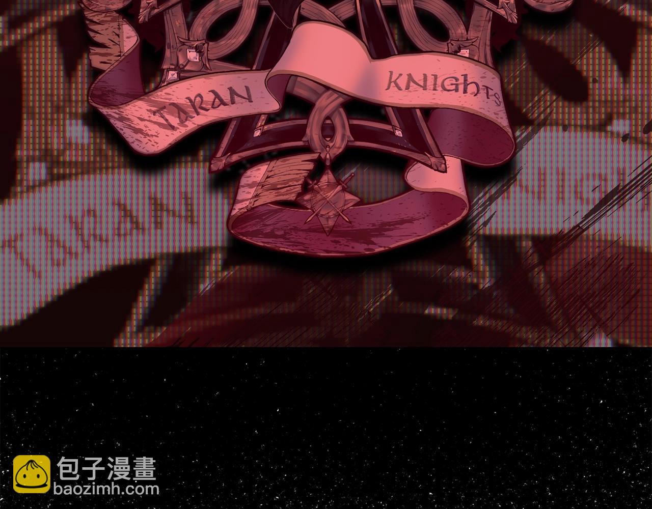 第 187 页