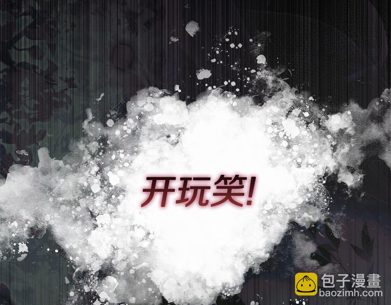 第 134 页
