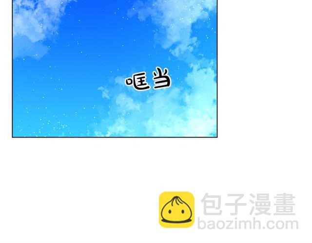 第 82 页