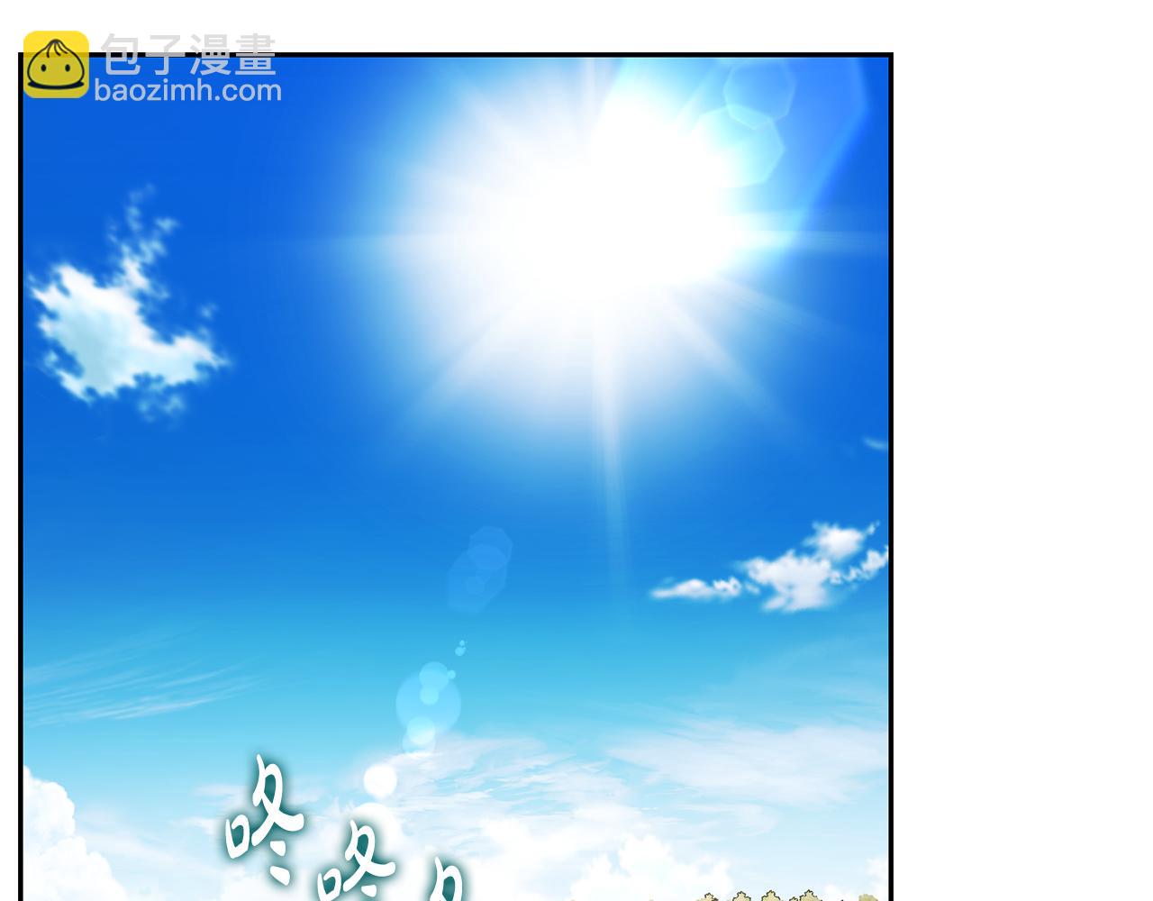 第 236 页