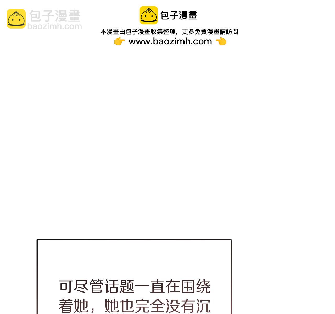 第 110 页