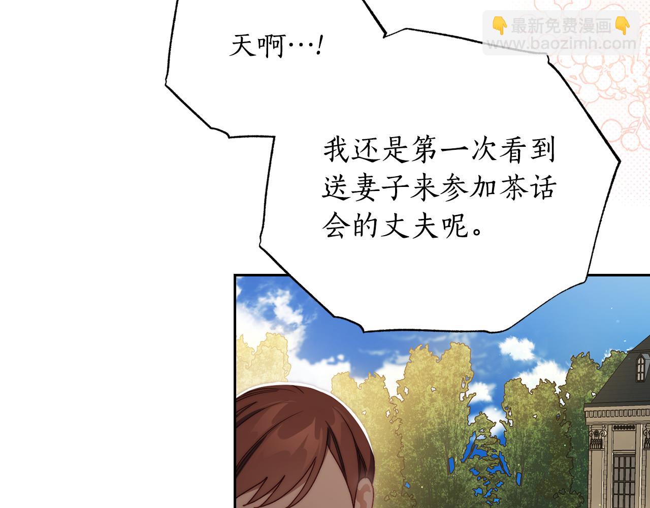 第 139 页