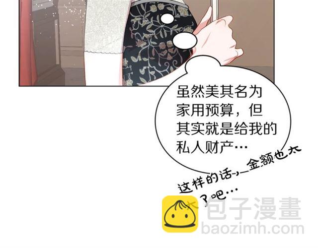第 171 页