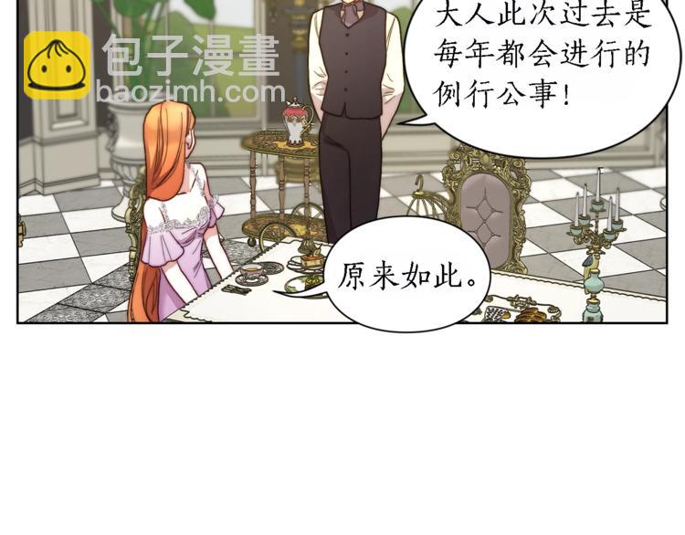 第 100 页