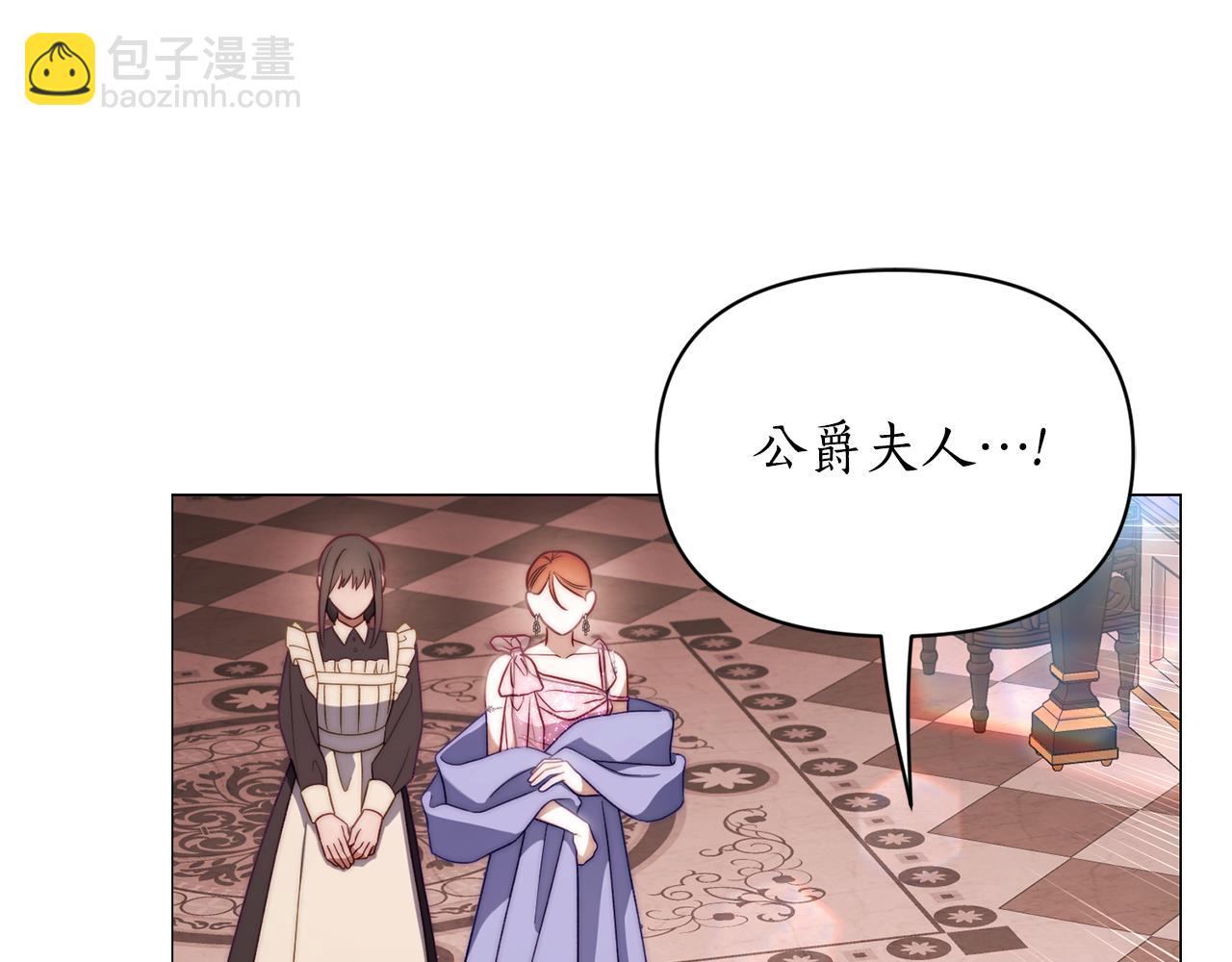 第 142 页