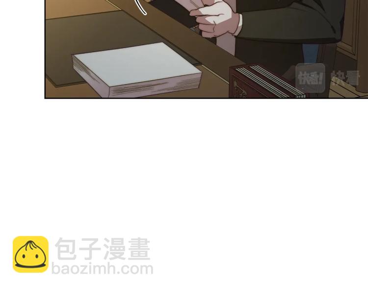 第 96 页