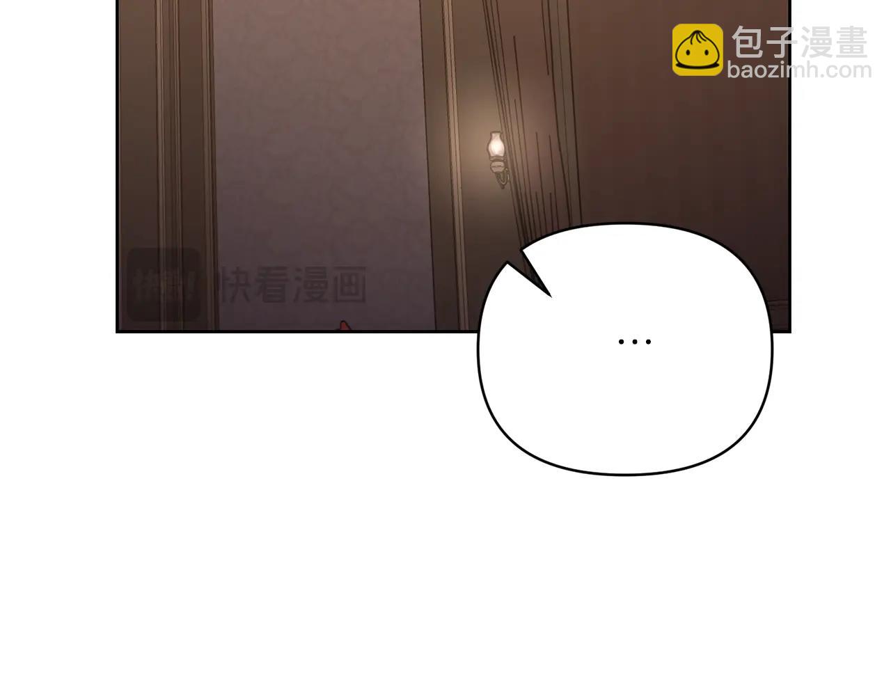 第 133 页