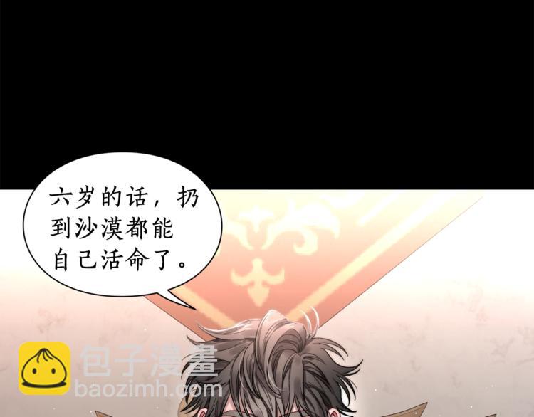 第 142 页