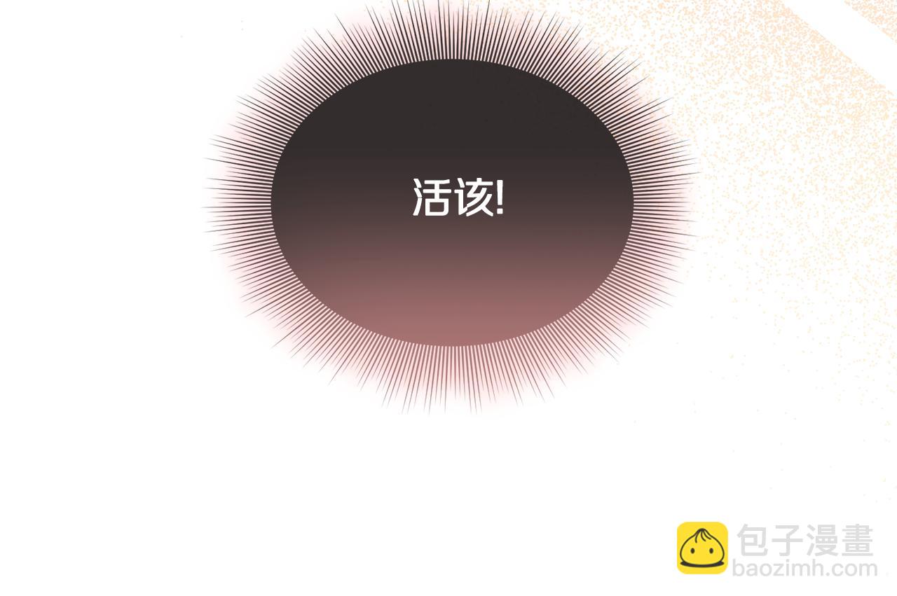 第 119 页