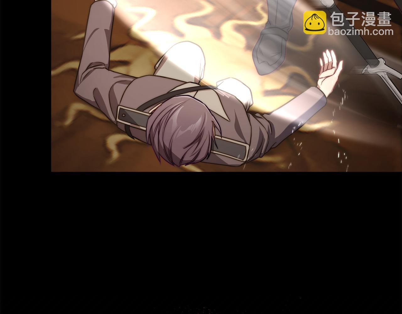第 70 页