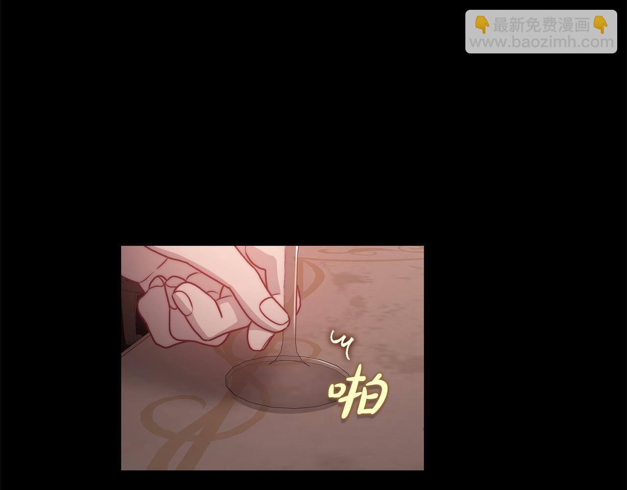 第 121 页