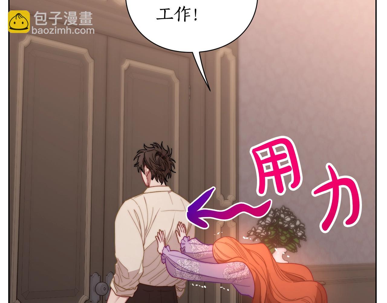 第 145 页