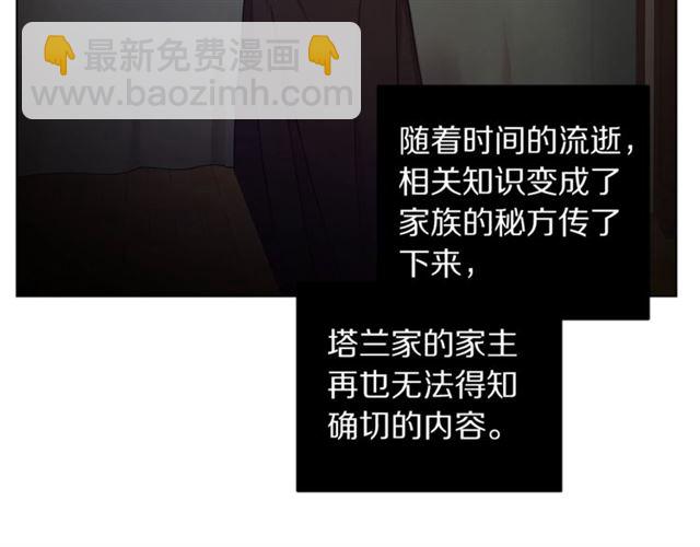 第 93 页