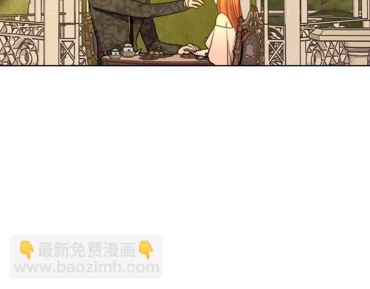 第 97 页