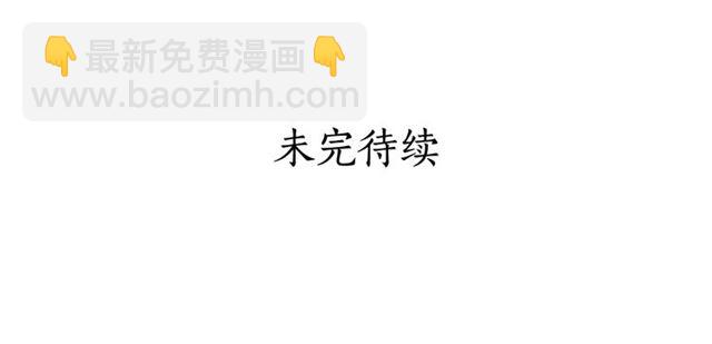 第 110 页