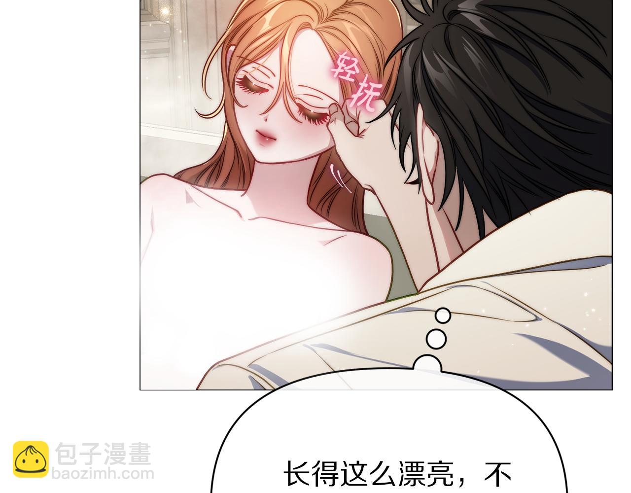 第 172 页