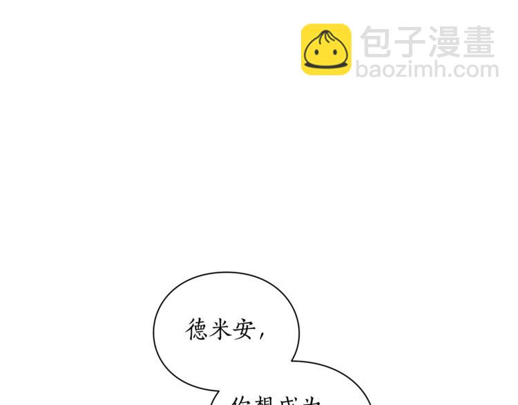 第 117 页