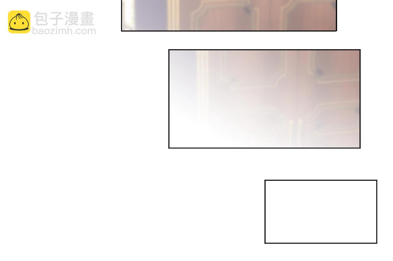 第 88 页