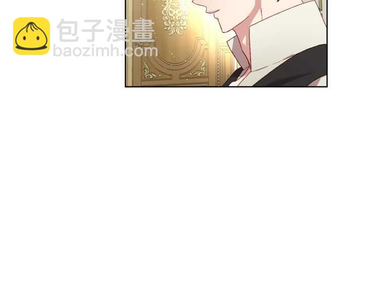 第 138 页