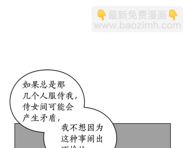 第 115 页