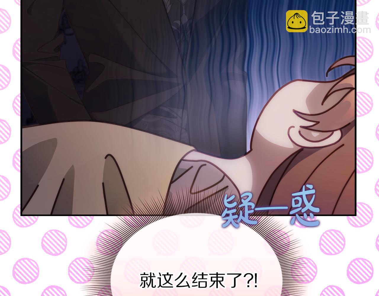 第 99 页