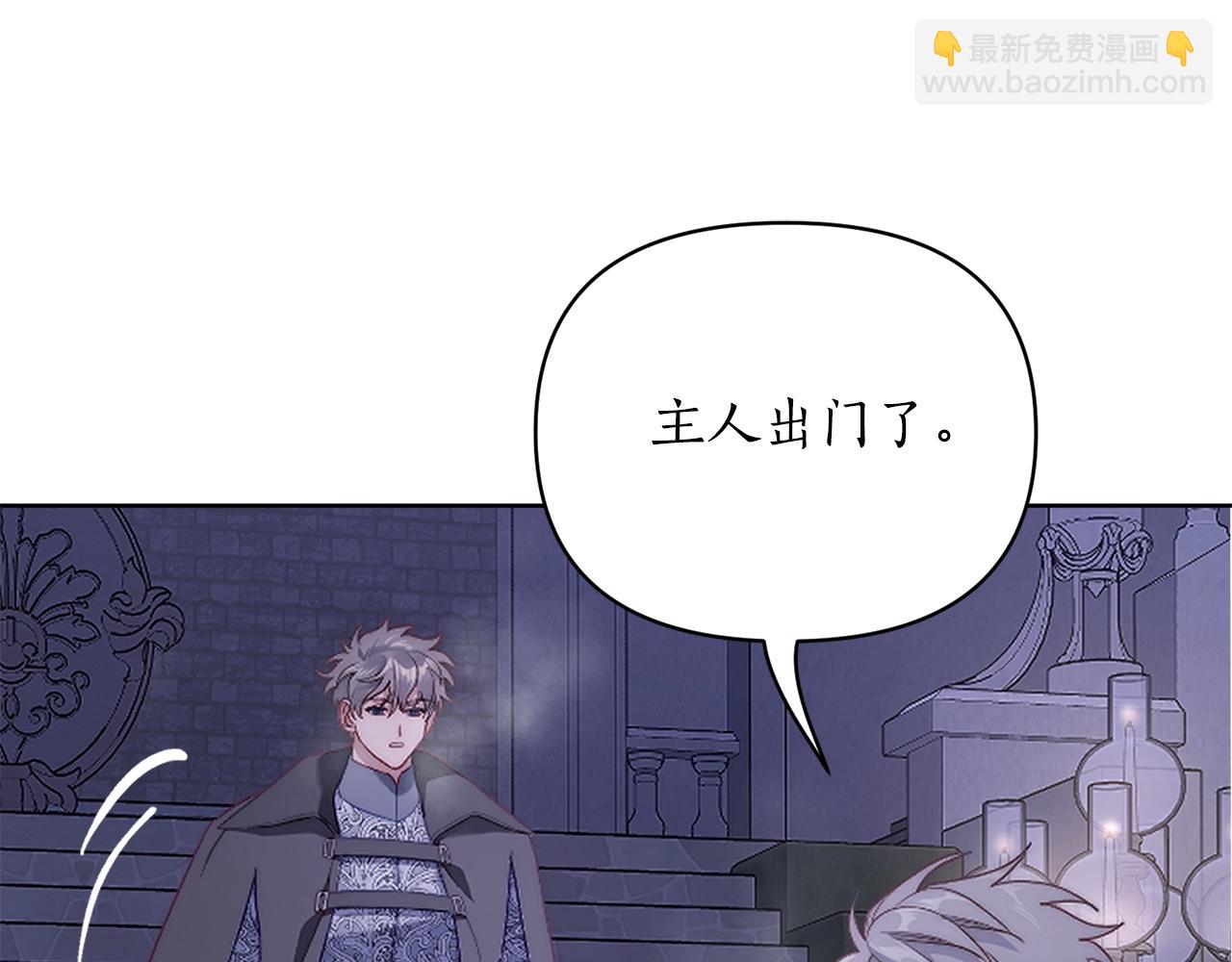 第 121 页