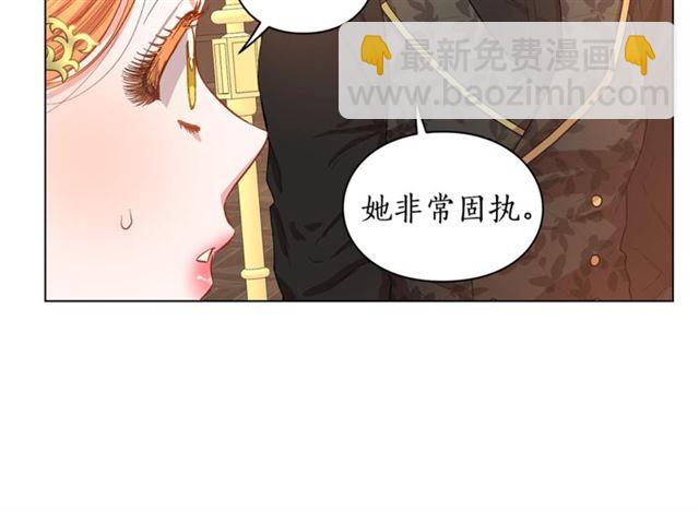 第 90 页