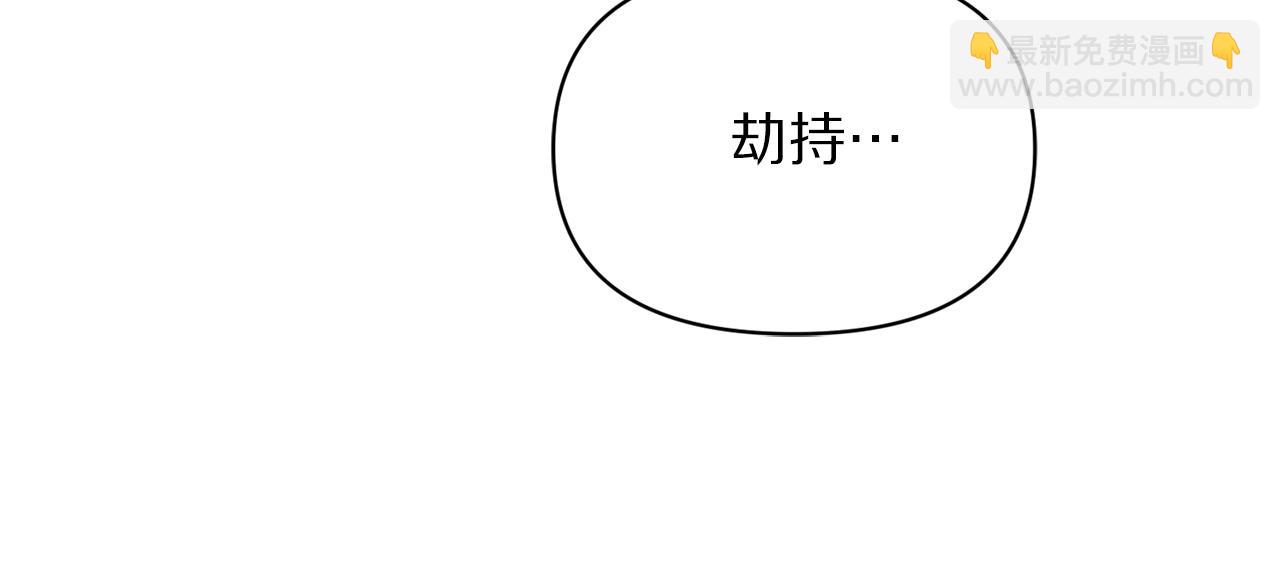 第 160 页