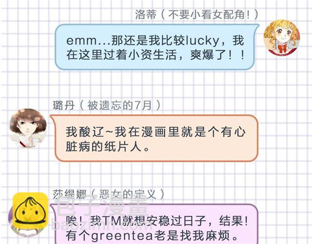 第 139 页