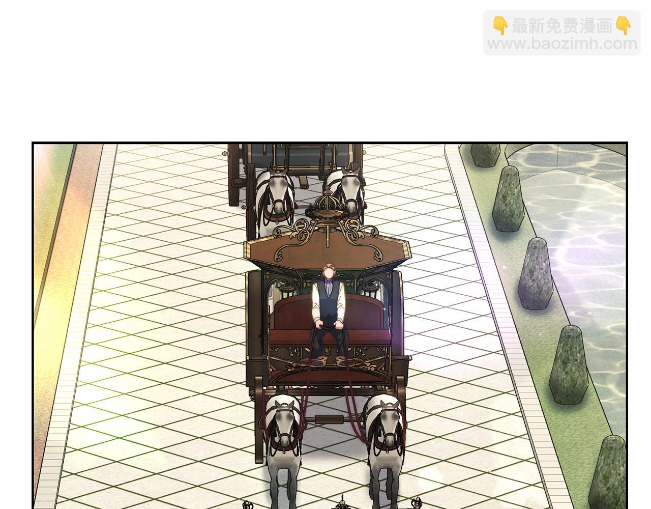 第 88 页