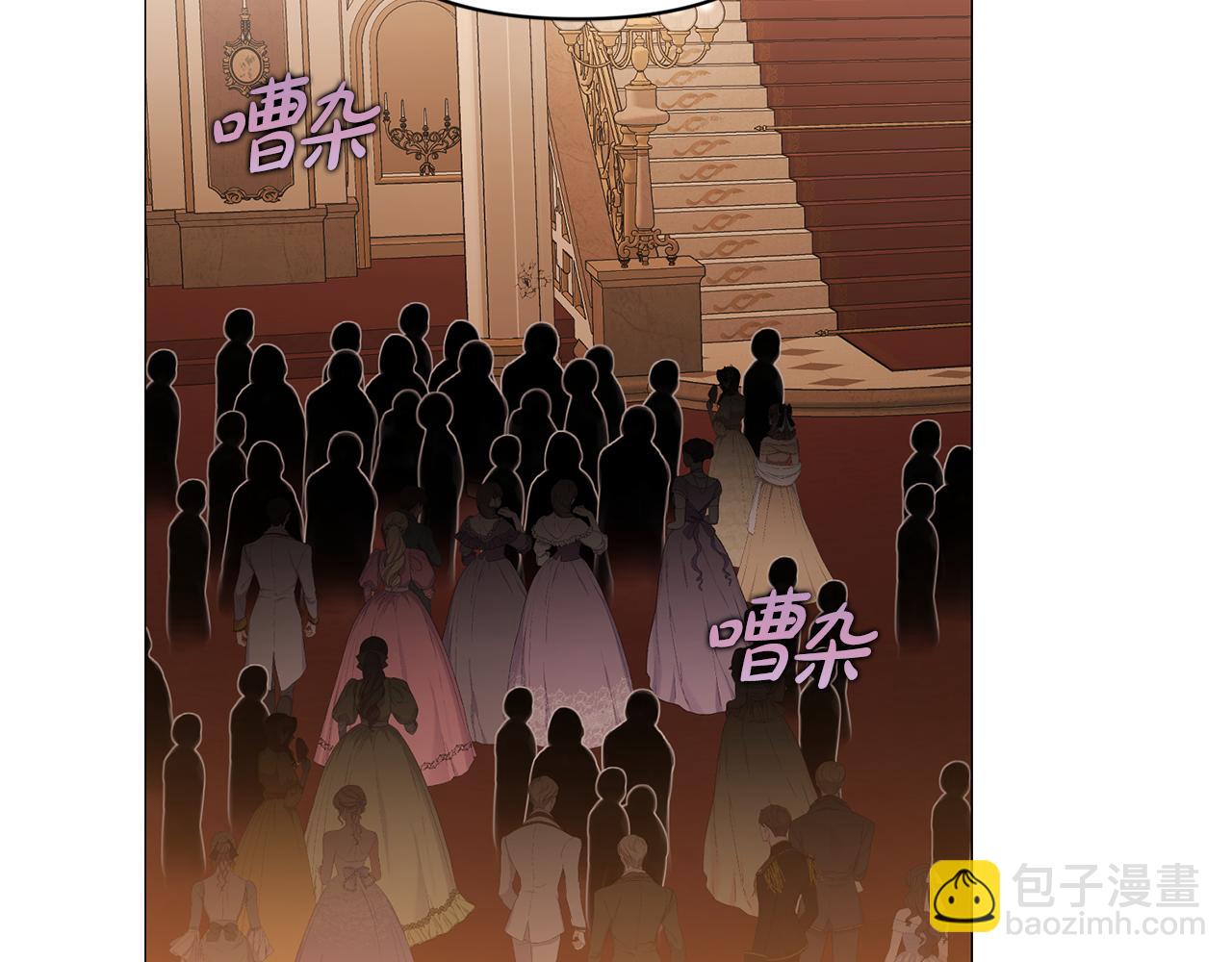 第 105 页