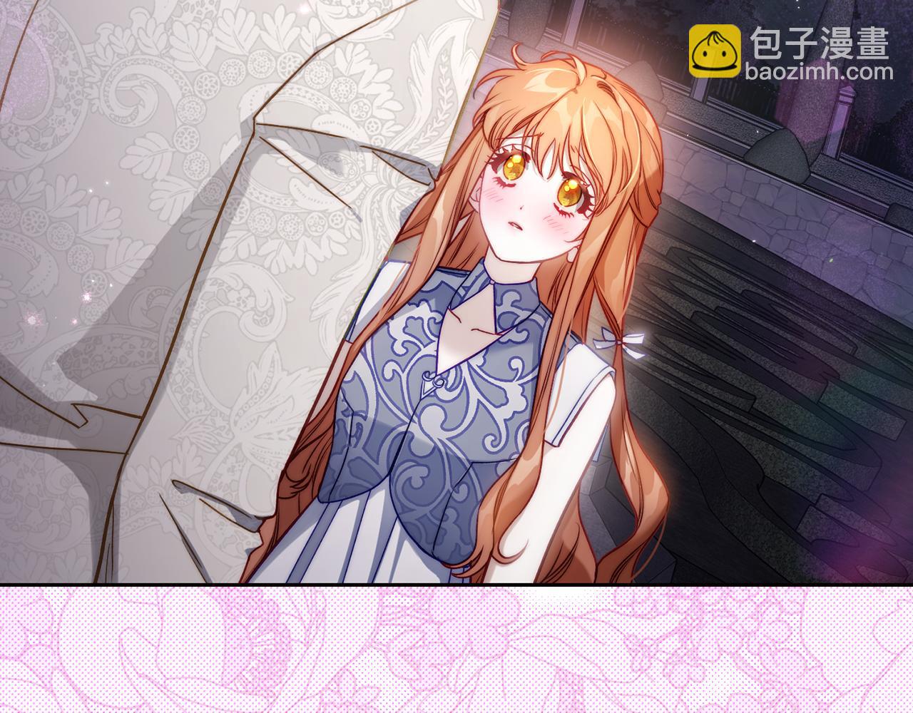 第 121 页