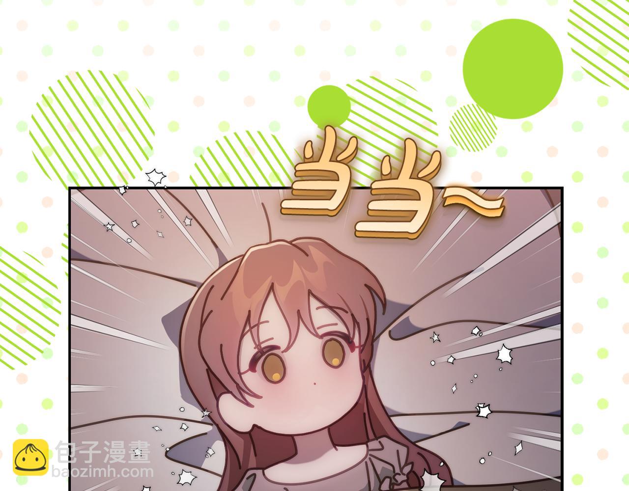 第 94 页