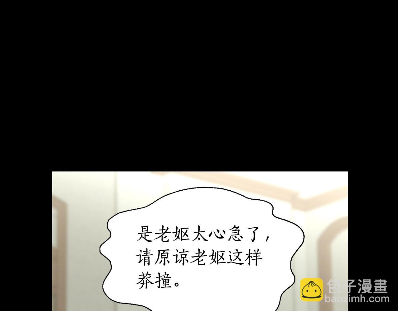 第 218 页