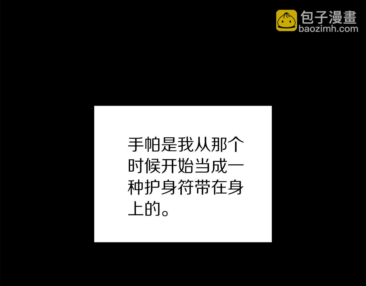 第 218 页