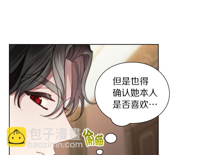 第 129 页