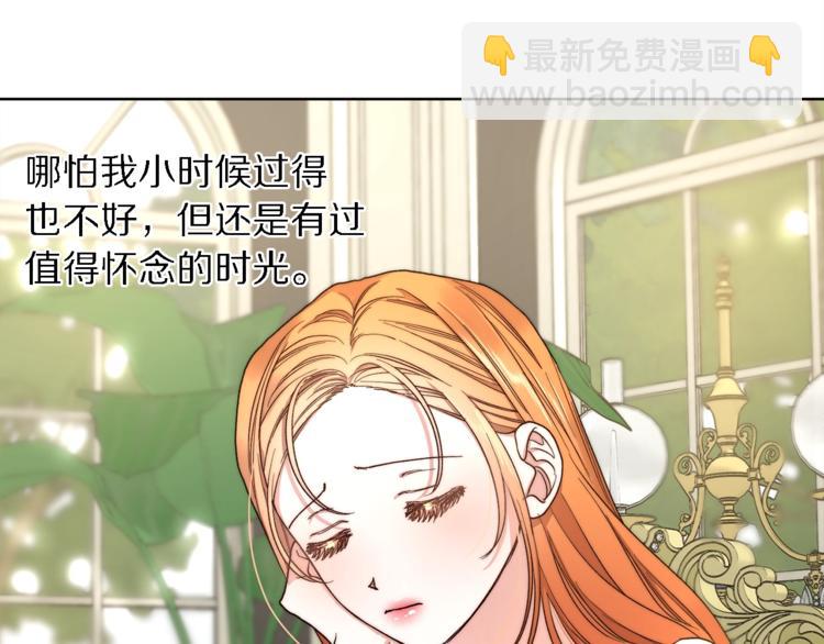第 144 页