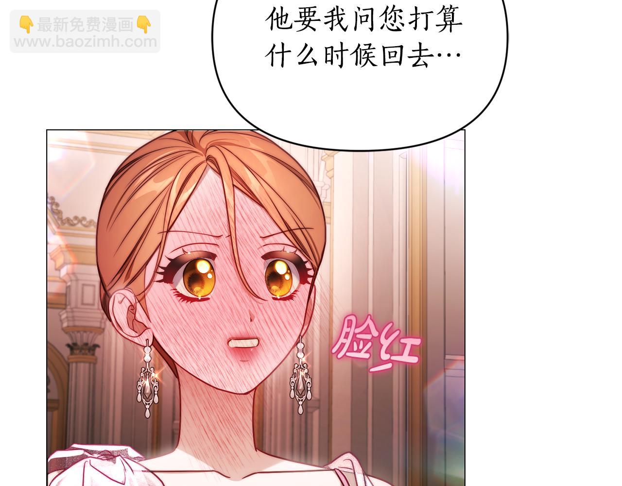 第 147 页