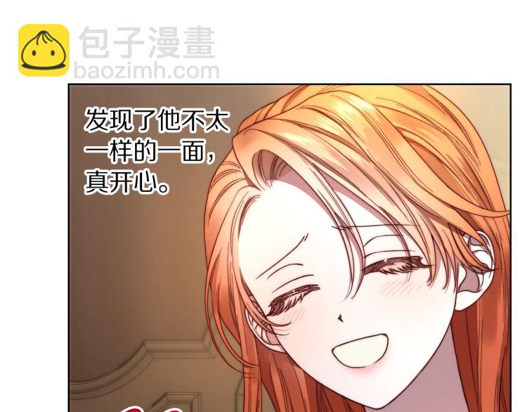 第 100 页
